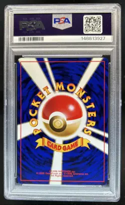 1999 Pokemon Japanese Promo Southern Island Lapras #131 PSA 6 - Image 2