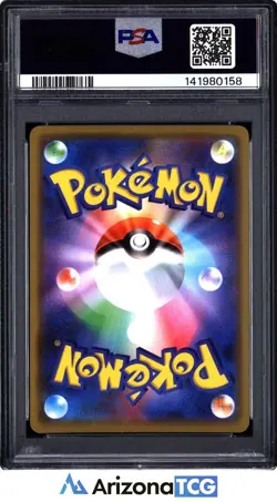Pokemon 2019 Reshiram Charizard GX 016 RR Tag Team GX All Stars Japanese PSA 8 - Image 2