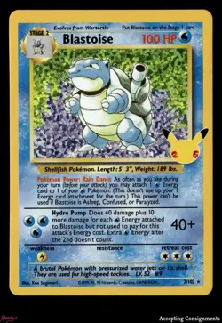 2021 Pokemon Sword & Shield 25th Anniversary Celebrations #2 Blastoise STAMP - Image 1