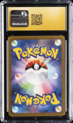 2022 POKEMON VSTAR UNIVERSE JAPANESE #080 GALARIAN MOLTRES V CGC 10 PRISTINE - Image 2