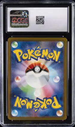 2025 POKEMON JAPANESE MEGA DREAM #230/193 MEGA GENGAR EX CGC 10 GEM MINT - Image 2