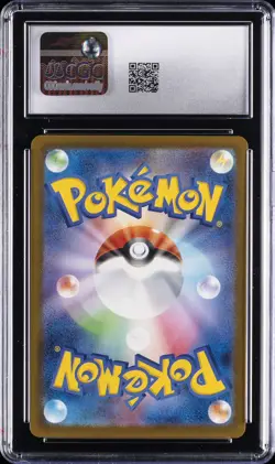 2025 POKEMON JAPANESE MEGA DREAM EX ART RARE HOLO PSYDUCK CGC 10 GEM MINT - Image 2