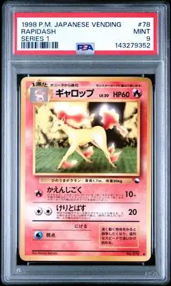 1998 POKEMON JAPANESE VENDING SERIES 1 #78 RAPIDASH PSA 9 - Image 1