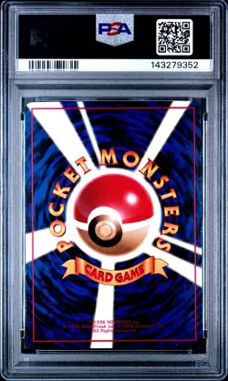 1998 POKEMON JAPANESE VENDING SERIES 1 #78 RAPIDASH PSA 9 - Image 2