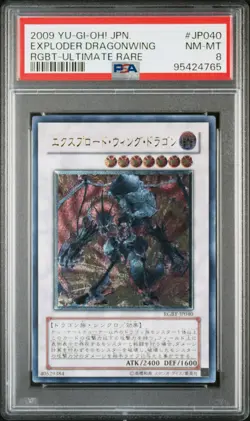 2009 YU-GI-OH! (JAPANESE) EXPLODER DRAGONWING RGBT-ULTIMATE RARE PSA 8 NM-MT 🔥 - Image 1