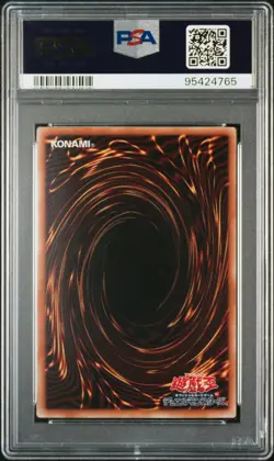 2009 YU-GI-OH! (JAPANESE) EXPLODER DRAGONWING RGBT-ULTIMATE RARE PSA 8 NM-MT 🔥 - Image 2