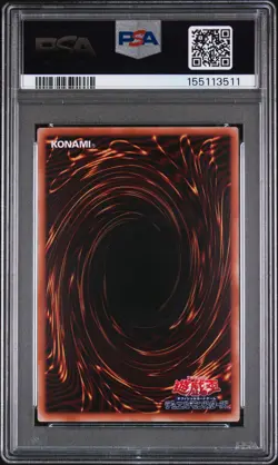 2025 YU-GI-OH! JAPANESE SECRET RARE #JP003 BLUE-EYES WHITE DRAGON PSA 10 - Image 2