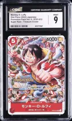 2022 ONE PIECE JAPANESE PROMOTION PACK VOL.5 #ST01-012 MONKEY D. LUFFY CGC 9 - Image 1