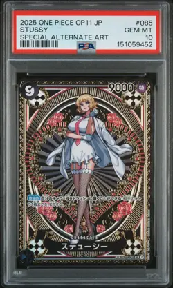 2025 ONE PIECE JAPANESE OP11-A FIST OF DIVINE SPEED #085 STUSSY PSA 10 - Image 1