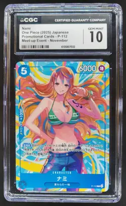2025 ONE PIECE JP NAMI PROMO MEET UP EVENT P-112 CGC 10 RC7 - Image 1