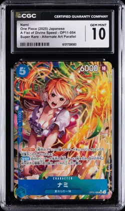 2025 ONE PIECE A FIST OF DIVINE SPEED JAPANESE #OP11-054 NAMI CGC 10 GEM MINT - Image 1