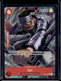 2026 One Piece Adventure on Kami's Island Gin Alternate Art #OP15-007 - Image 1