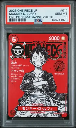 2025 ONE PIECE JAPANESE PROMOS ONE PIECE MAGAZINE VOL.20 MONKEY D. LUFFY PSA 10 - Image 1