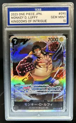 2023 One Piece Japanese Kingdoms of Intrigue Monkey D. Luffy #OP04-090 TCGS 10 - Image 1