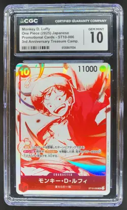 2025 ONE PIECE JP MONKEY D. LUFFY PROMO ST10-006 CGC 10 RC7 - Image 1