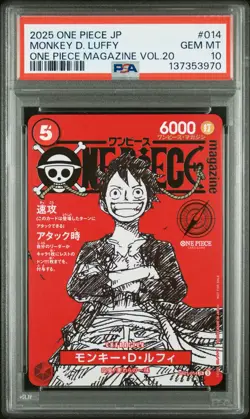 2025 ONE PIECE JAPANESE PROMOS ONE PIECE MAGAZINE VOL.20 MONKEY D. LUFFY PSA 10 - Image 1