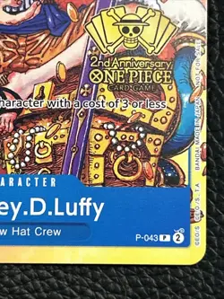 One Piece Monkey.D.Luffy P-043 2nd Anniversary Promotion - Image 3