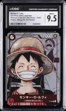 2022 ONE PIECE JPN PREM COLL 25TH ANV MANGA ART #P-001 MONKEY D. LUFFY CGC 9.5 - Image 1