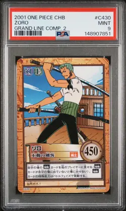 2001 ONE PIECE CARDDASS HYPER BATTLE GRAND LINE COMPILATION 2 #C430 ZORO PSA 9 - Image 1