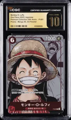 2022 ONE PIECE JPN PREM COLL 25TH ANV MANGA ALT AR#P-001 MONKEY D. LUFFY CGC 10 - Image 1