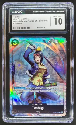 2024 ONE PIECE TASHIGI BANDAI GAMES FEST ST06-006 CGC 10 RC7 - Image 1