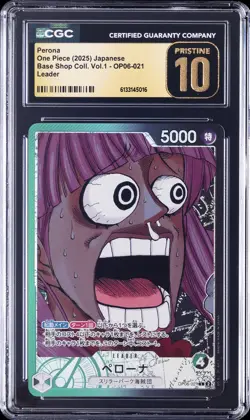 2025 ONE PIECE JAPANESE BASE SHOP COLL. VOL.1, LEADER PERONA CGC 10 PRISTINE - Image 1