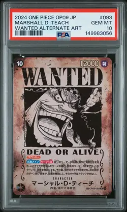 2024 ONE PIECE JAPANESE OP09-EMPERORS IN THE NEW WORLD MARSHALL D. TEACH PSA 10 - Image 1