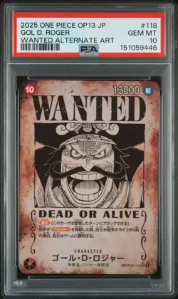 2025 ONE PIECE JAPANESE OP13-CARRYING ON HIS WILL ALT ART GOL D. ROGER PSA 10 - Image 1