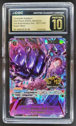 2025 ONE PIECE JP CHARLOTTE KATAKURI SUPER RARE OP11-067 CGC 10 PRISTINE D PT - Image 1