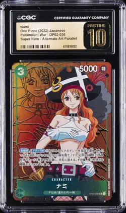 2022 ONE PIECE JAPANESE PARAMOUNT WAR #OP02-036 NAMI CGC 10 PERFECT - Image 1