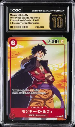 2023 ONE PIECE JAPANESE #P-001 MONKEY D. LUFFY CGC 10 PRISTINE - Image 1
