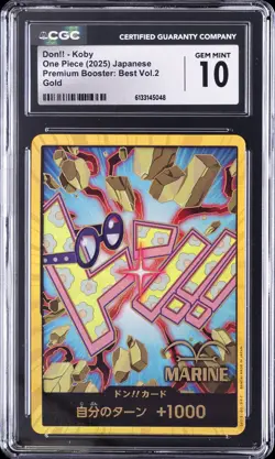 2025 ONE PIECE JAPANESE DON!! - KOBY CGC 10 GEM MINT - Image 1