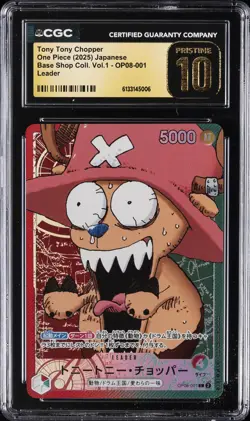 2025 ONE PIECE JAPANESE #OP08-001 TONY TONY CHOPPER CGC 10 PRISTINE - Image 1