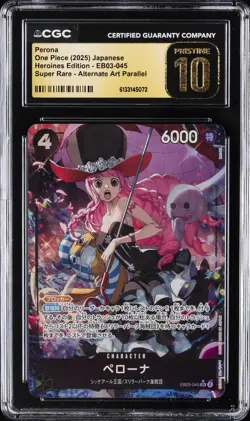 2025 ONE PIECE JAPANESE #EB03-045 PERONA CGC 10 PRISTINE - Image 1