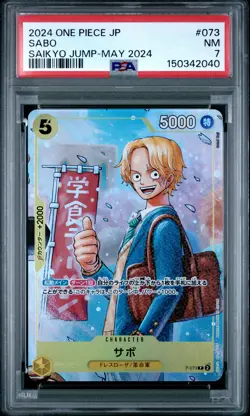 2024 ONE PIECE JAPANESE PROMOS SAIKYO JUMP-MAY 2024 #073 SABO PSA 7 - Image 1
