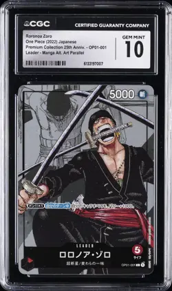 2022 ONE PIECE JPN PREM COLL 25TH ANV MANGA ART #OP01-001 RORONOA ZORO CGC 10 - Image 1