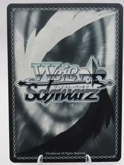 Weiss Schwarz GODDESS OF VICTORY NIKKE-NIK/S117-E008R Helm: Aquamarine - Image 4
