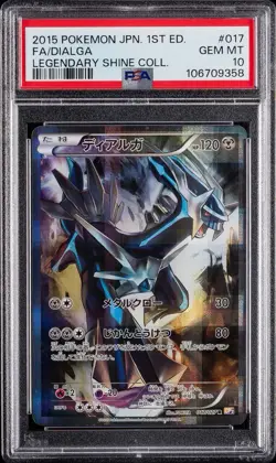 Pokemon Dialga Legendary Dream Shine Collection Japanese Full Art #017 PSA 10 - Image 1
