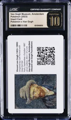 2023 POKEMON VAN GOGH MUSEUM, AMSTERDAM CGC 10 PRISTINE - Image 1