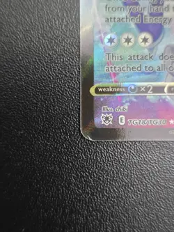 Pokemon TCG Shadow Rider Calyrex VMAX TG18/TG30 Astral Radiance Trainer Gallery - Image 2