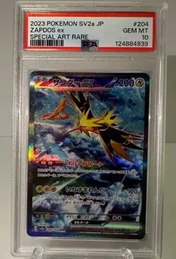 PSA 10-Zapdos ex 204/165 Sv2a: Pokemon Card 151 Holo (Japanese) - Image 1