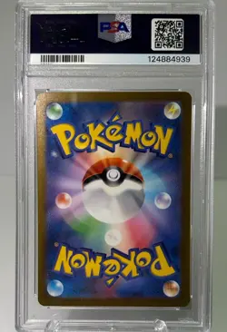 PSA 10-Zapdos ex 204/165 Sv2a: Pokemon Card 151 Holo (Japanese) - Image 2