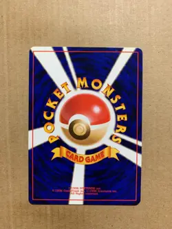 Japanese Giovanni's Last Resort - Gym Challenge - Rare Pokemon Card - NM/Mint - Image 2