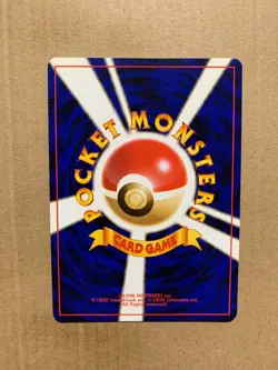 Japanese Imposter Oak's Revenge - Team Rocket - Uncommon Pokemon Card - NM/Mint - Image 2