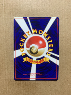 Japanese Sabrina's Psychic Control - Gym Challenge - Uncommon Pokemon Card - NM - Image 2