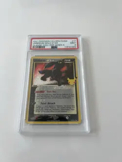 POKEMON 2021 CELEBRATIONS UMBREON GOLD STAR CLASSIC #17 PSA 9 - Image 1