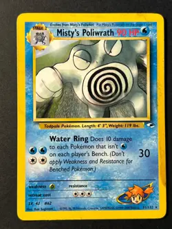 Misty's Poliwrath 31/132 Gym Heroes Rare - Pokemon Card HP - Image 1