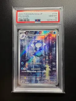 Poliwhirl AR 176/165 SV2a 151 Japanese PSA 10 GEM MINT Pokemon Card - Image 1