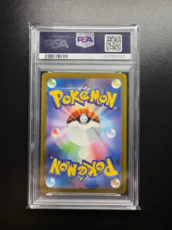Poliwhirl AR 176/165 SV2a 151 Japanese PSA 10 GEM MINT Pokemon Card - Image 2