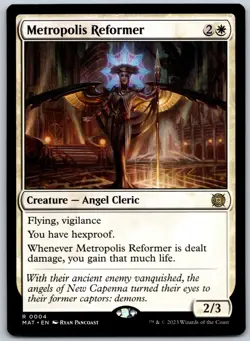 Metropolis Reformer R Promo Pack: Murders at Karlov Manor 4 NM - Image 1